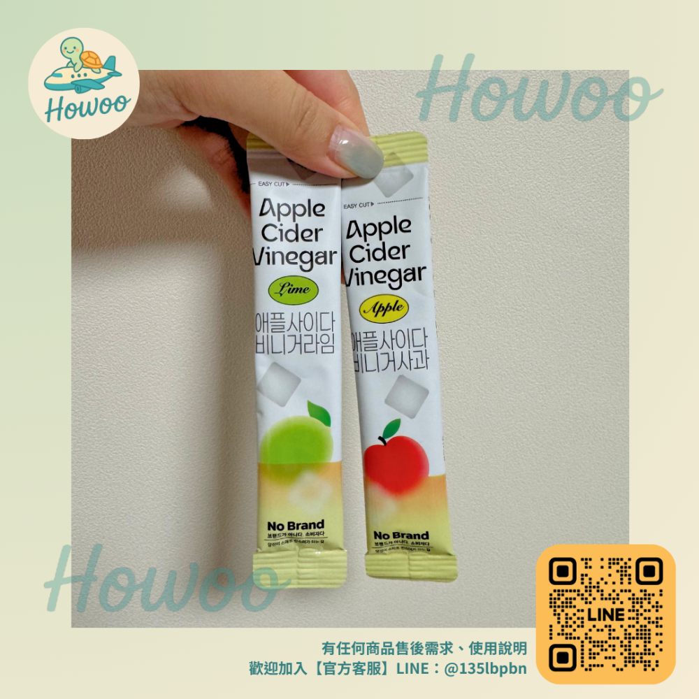 🐢好物親飛✨No Brand蘋果醋&檸檬醋氣泡飲粉｜給妳的味蕾一場輕盈小旅行！清爽解膩零負擔，隨手沖出專屬妳的微酸儀式-細節圖4