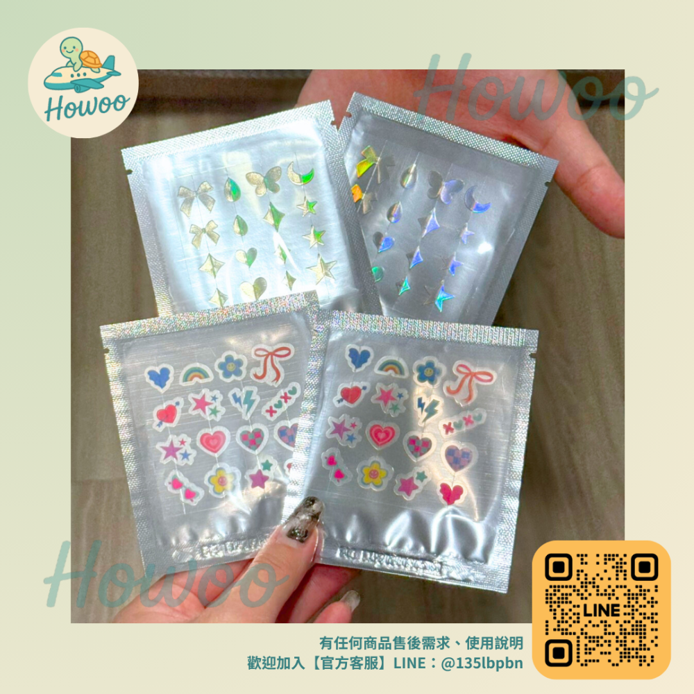 🐢好物親飛✨Olive Young熱銷 CarePlus護理貼 變成時尚配件 彩色亮片與可愛形狀 遮瑕修護也能超吸睛-細節圖2