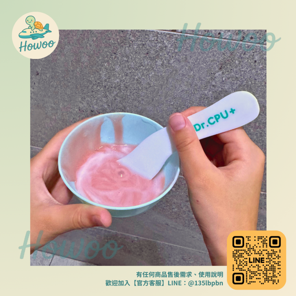 🐢好物親飛✨Dr.CPU+專業級安瓶軟泥面膜｜打破傳統泥膜乾澀感！1劑精華+2劑乳霜封閉式導入 居家享受韓系皮膚管理-細節圖4