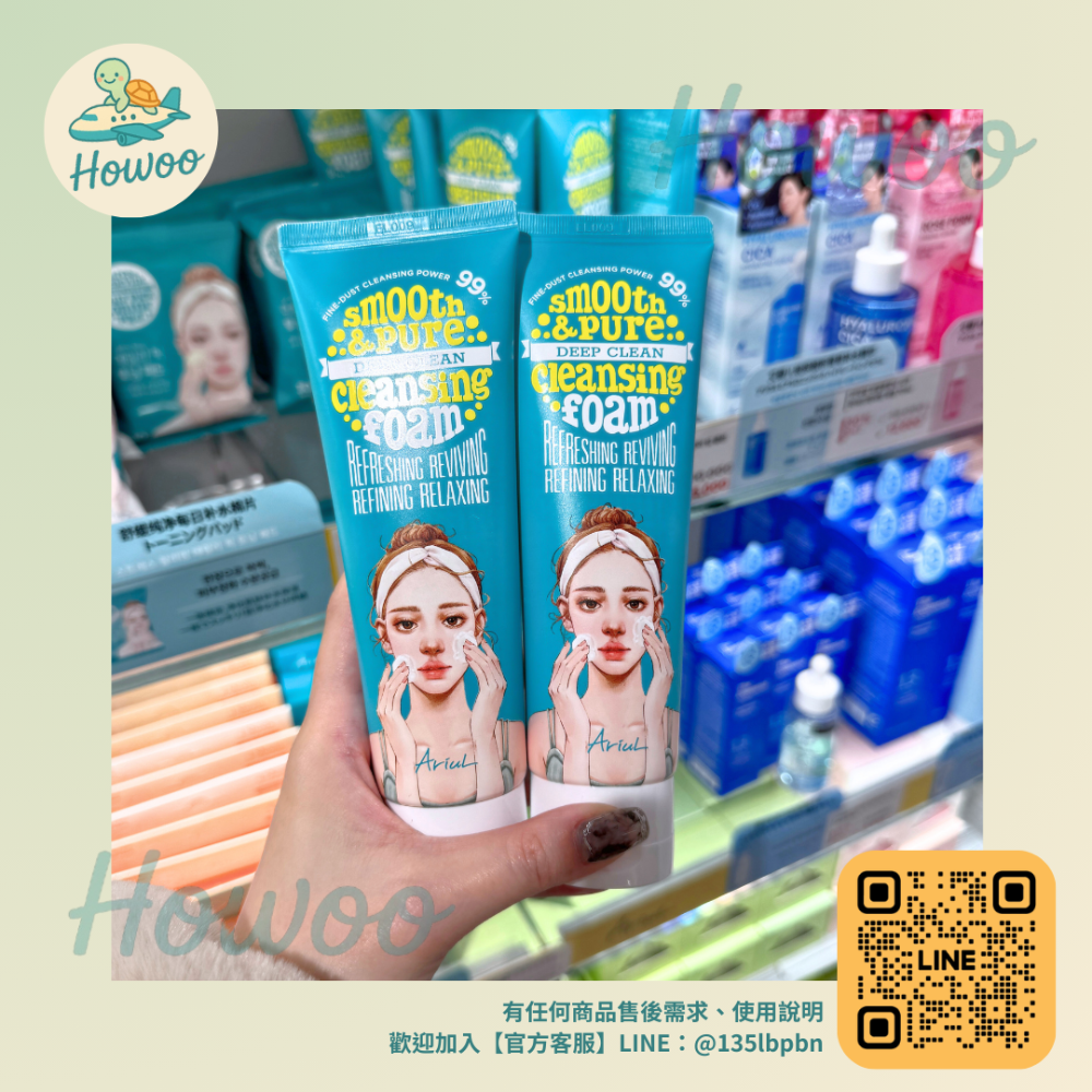 現貨可直接下單