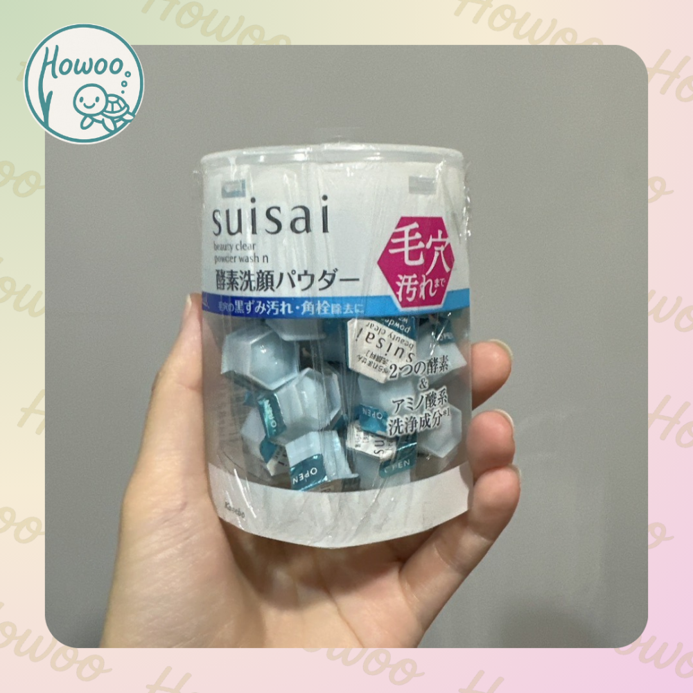 🇯🇵好物親飛🐢日本人氣保養品✨suisai 酵素洗顏粉✨藍盒/金盒-細節圖3