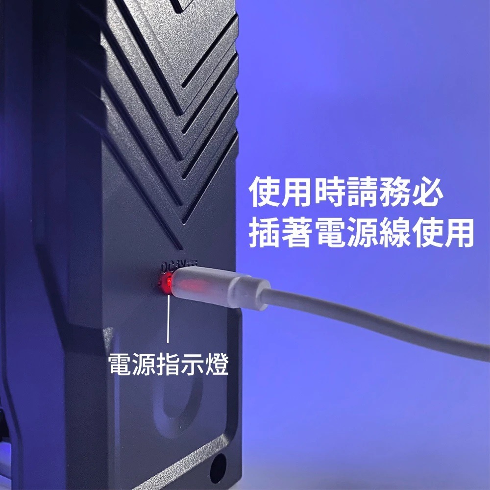 福利品~利百代LIBERTY雙燈管LED電擊式紫光誘蚊捕蚊燈(LY-8101KL)加贈入耳式有綫耳機一個-細節圖3