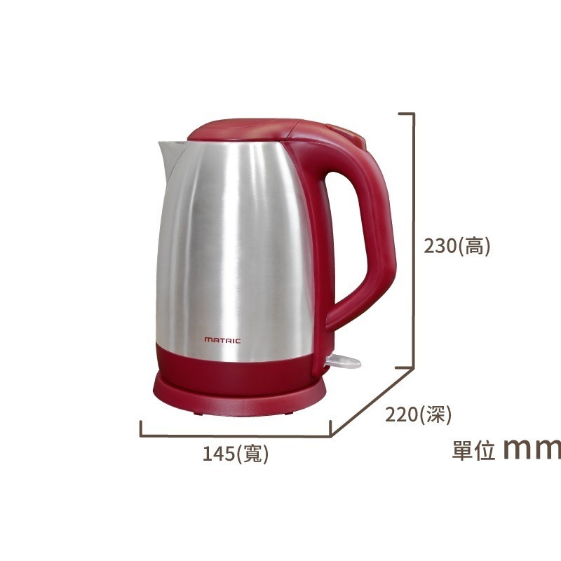 福利品~松木MATRIC 2.0L 304不鏽鋼快煮壺(MG-KT2009)-細節圖2