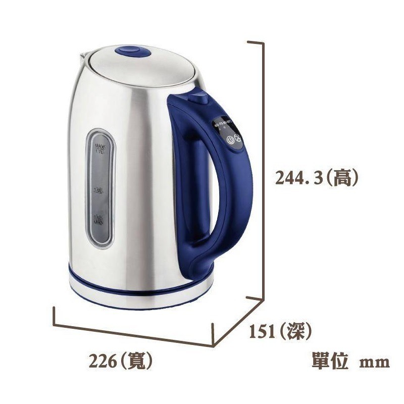 福利品~松木 MATRIC 1.7L 304不鏽鋼 4段定溫、5段控溫快煮壺 (MG-KT1702)-細節圖2