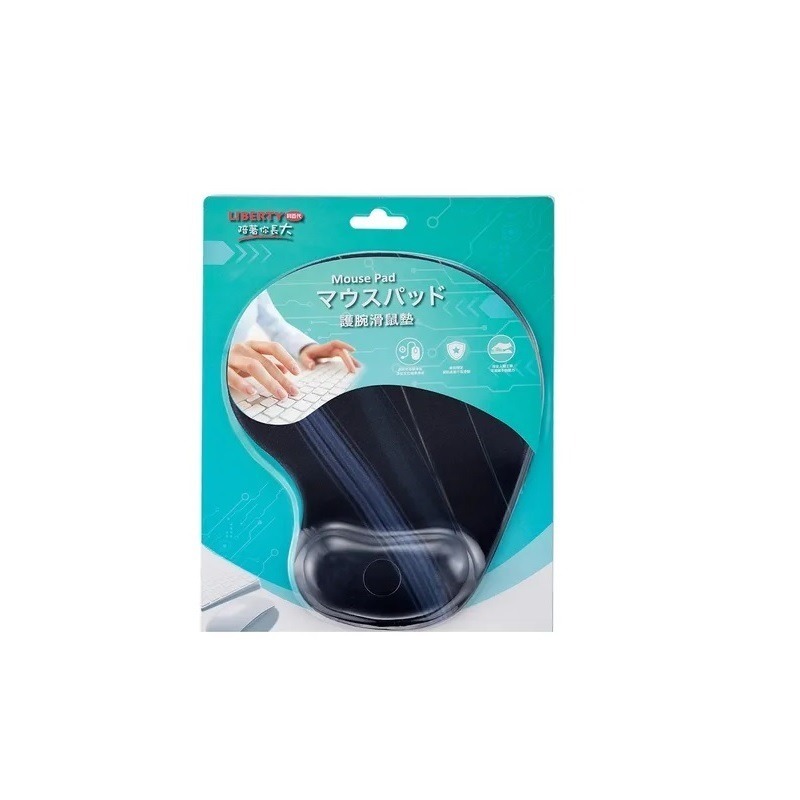 福利品~利百代LIBERTY 防滑橡膠輕量滑鼠墊(LB-3309MO)買一送一(兩個滑鼠墊)-細節圖2