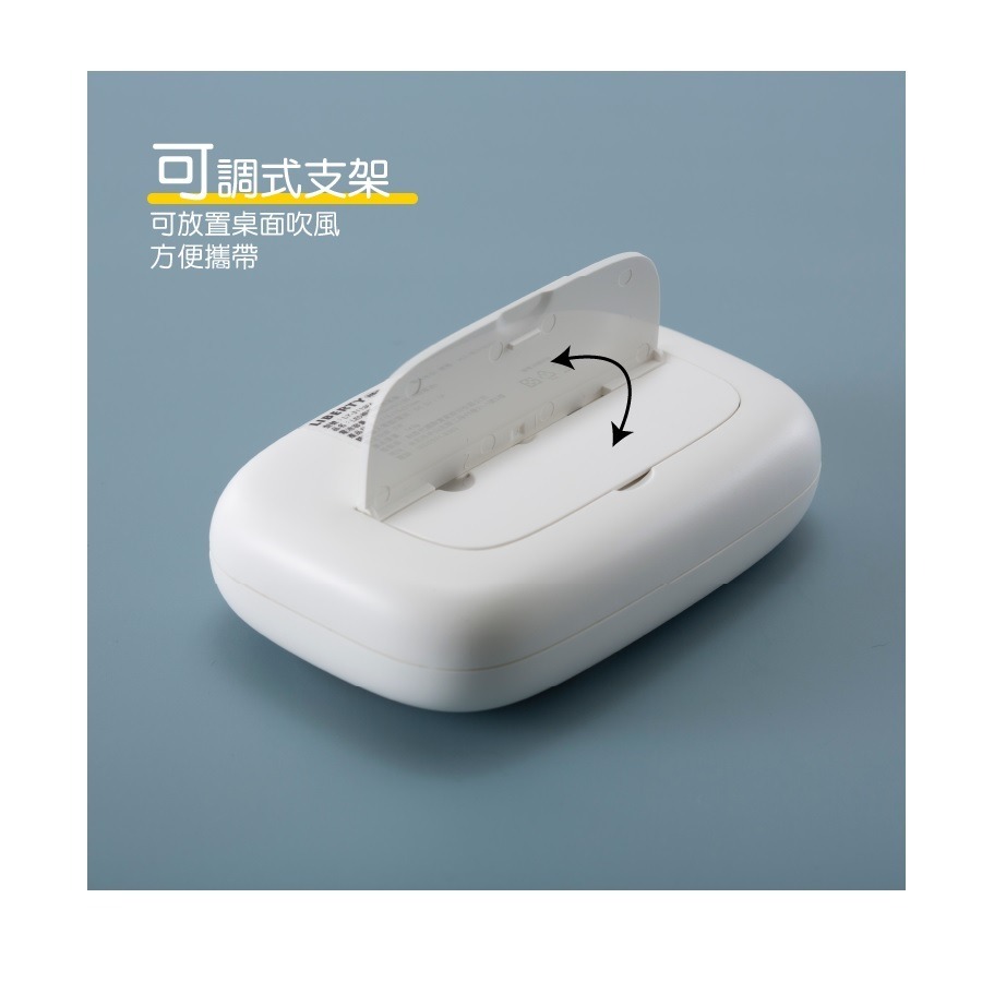 福利品~利百代LIBERTY USB充電LED照相機外型掛脖/桌面隨身風扇(LY-3113FA)-細節圖4