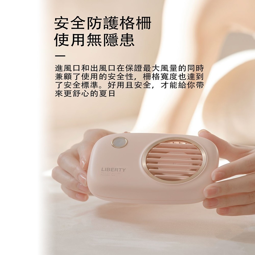 福利品~利百代LIBERTY USB充電LED照相機外型掛脖/桌面隨身風扇(LY-3113FA)-細節圖8
