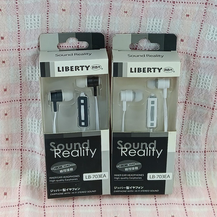 福利品~利百代LIBERTY線控耳道式麥克風有線耳機(LB-703EA)買一送一(兩個耳機)-細節圖2