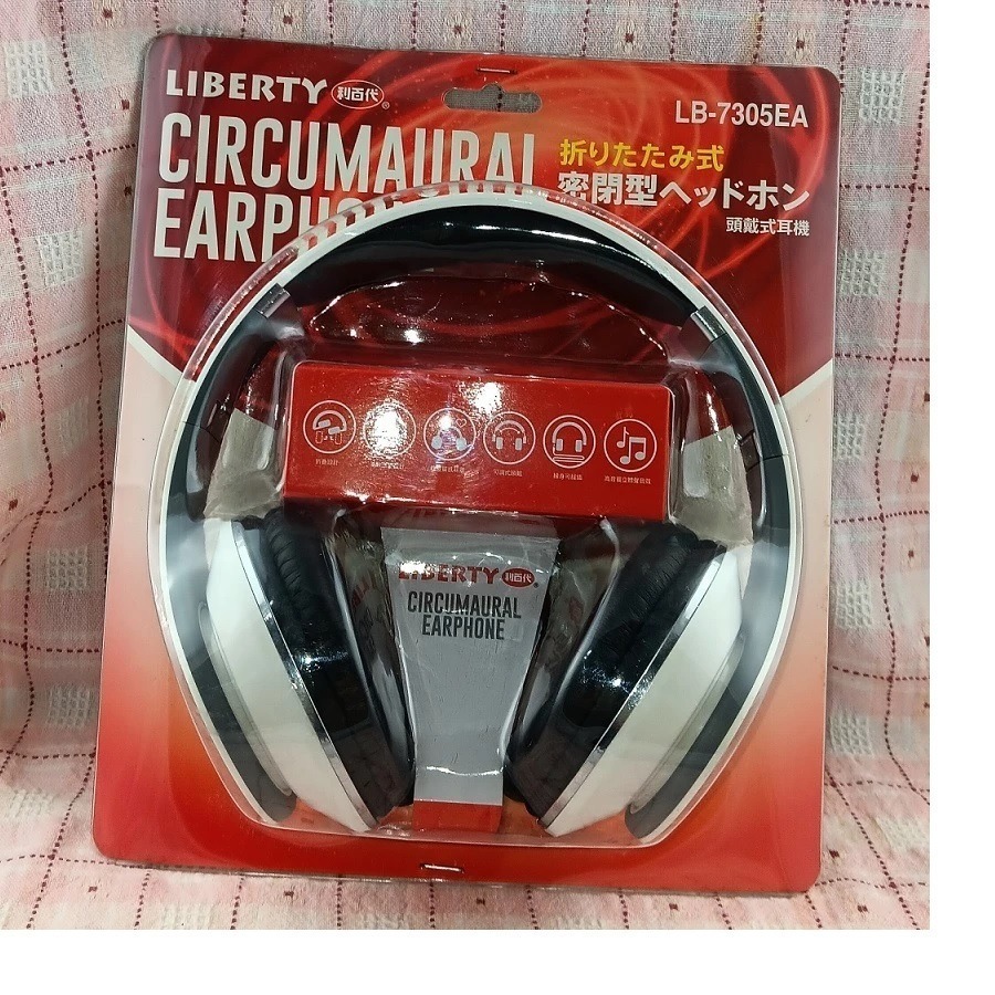 福利品~利百代LIBERTY經典頭戴式耳機麥克風(LB-7305EA)買一送一(兩個耳機)-細節圖4