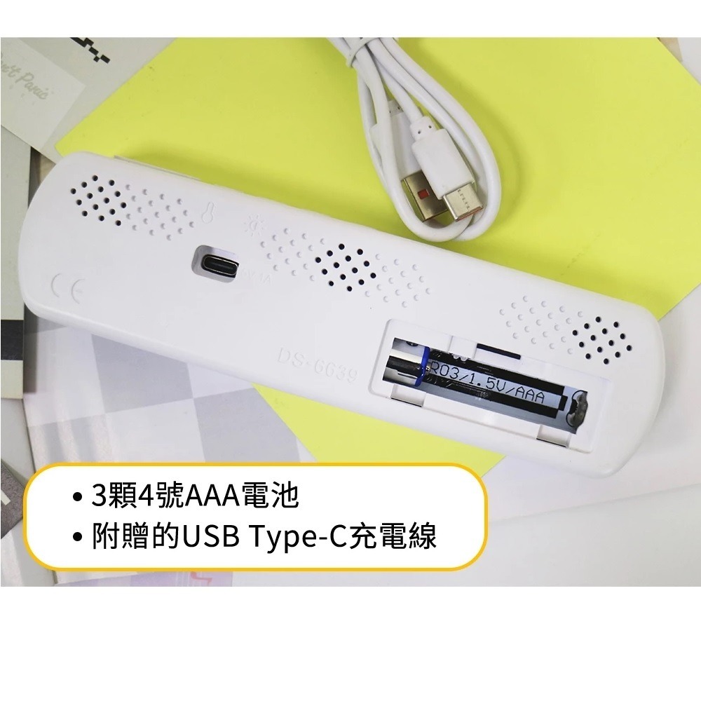 福利品~利百代LIBERTY LED鏡面數字鬧鐘/聲控數字鬧鐘(LY-2026)-細節圖3