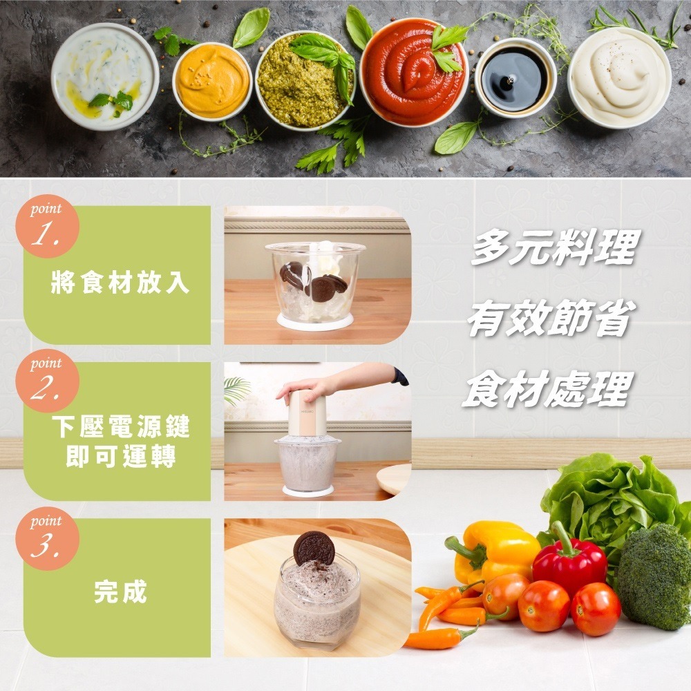 福利品~日云HIKUMO 晶亮玻璃杯四刀刃調理機HKM-FC0301(1200ml大容量玻璃碗)-細節圖4