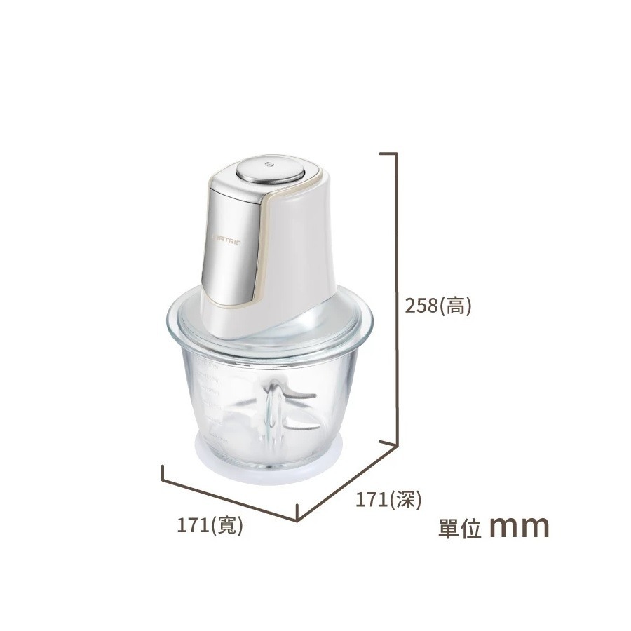 福利品~松木MATRIC四枚刃食物調理機MG-FC0311(1200ml 玻璃碗大容量)-細節圖5