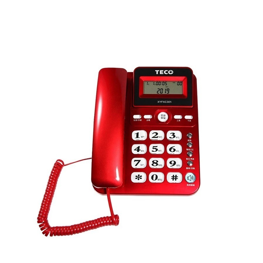 全新~東元TECO多功能來電顯示有線電話 (XYFXC301)-細節圖2