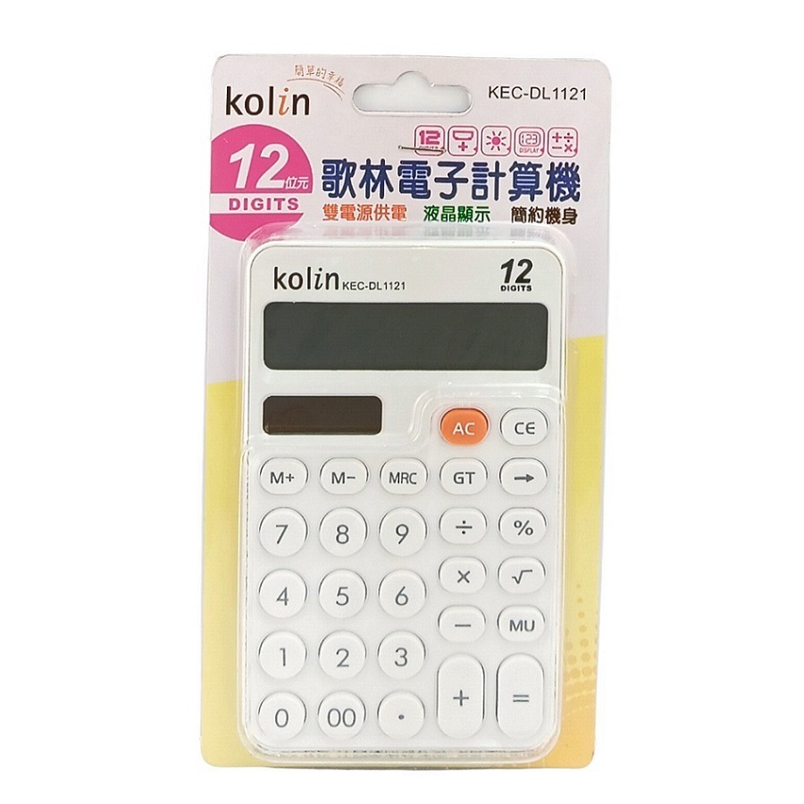 全新~歌林12位元太陽能/鈕扣電池雙電源供電計算機(KEC-DL1121)贈8位元計算機*1台-細節圖5