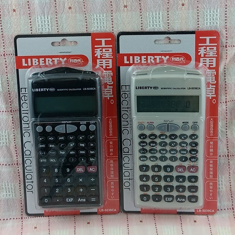 福利品~利百代 LIBERTY 工程用計算機(LB-5039CA)-細節圖3