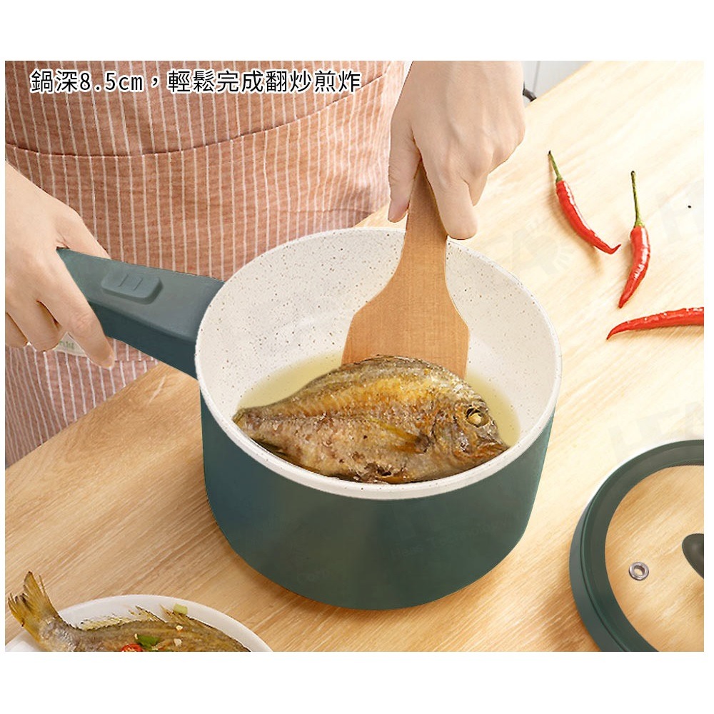 福利品~松木MATRIC 700W多功能陶瓷塗層快煮鍋(MH-EH2013)+贈USB車充充電器1個-細節圖2