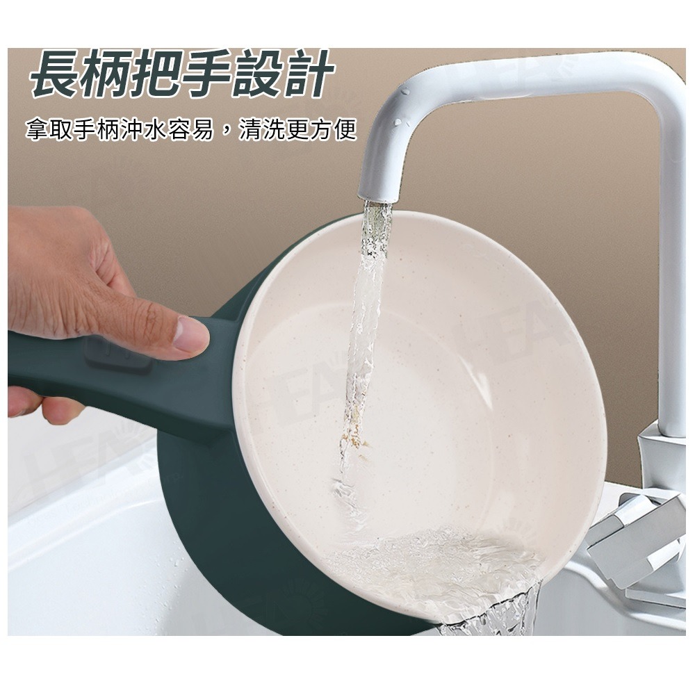 福利品~松木MATRIC 700W多功能陶瓷塗層快煮鍋(MH-EH2013)+贈USB車充充電器1個-細節圖3