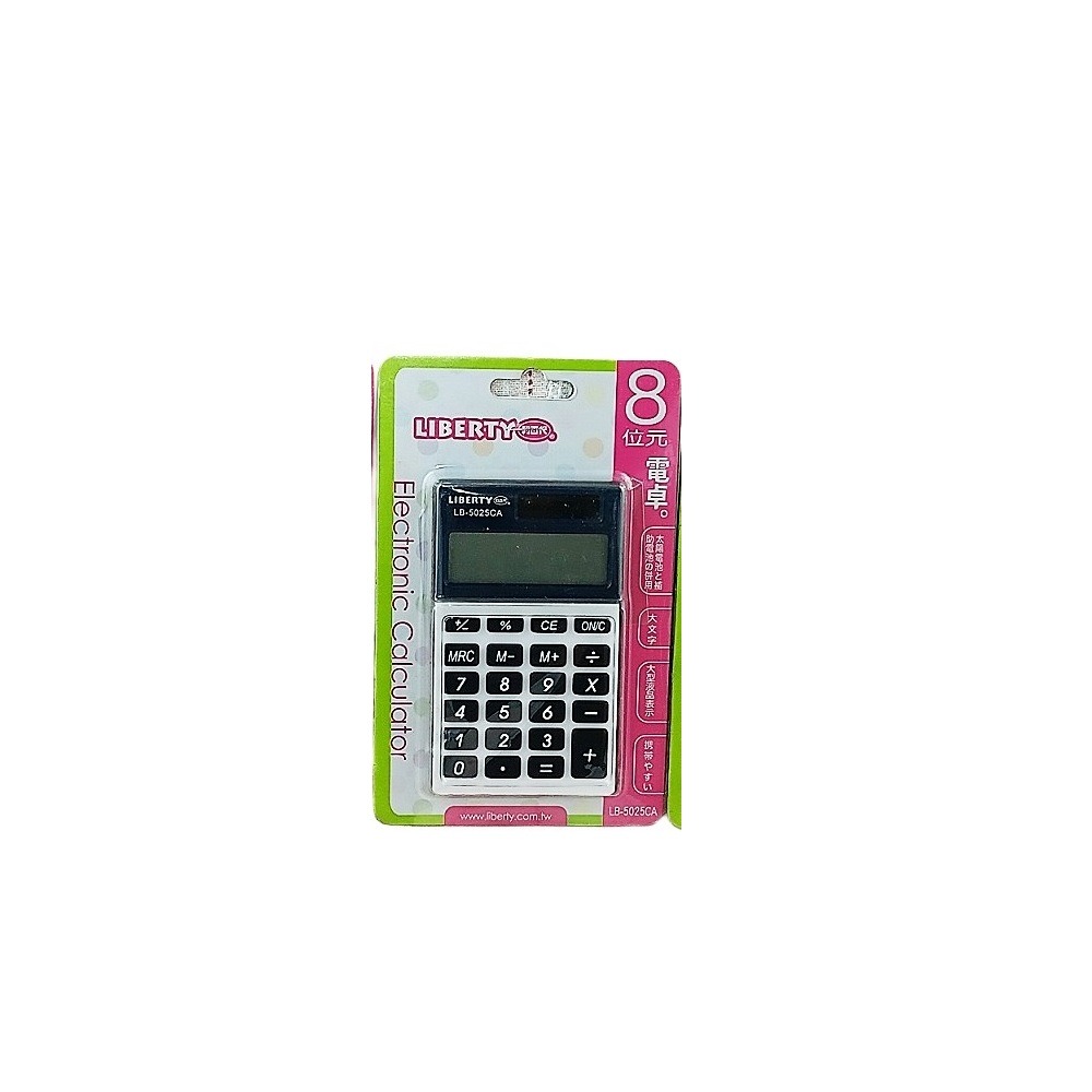 福利品~利百代LIBERTY 8位元太陽能隨身攜帶小計算機~雙電源供電(LB-5025CA)-規格圖2