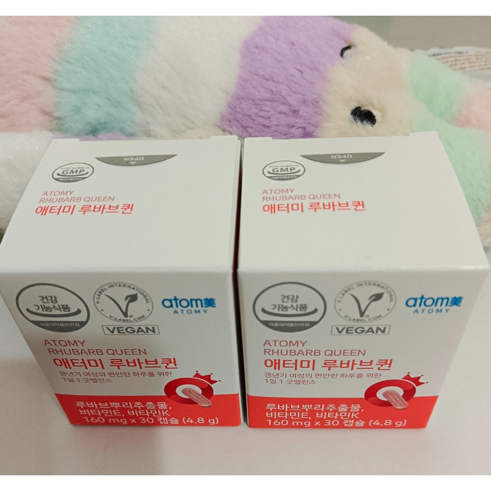 大黃女王艾多美更年期朋友Atomy 正品當月現貨*2-細節圖3