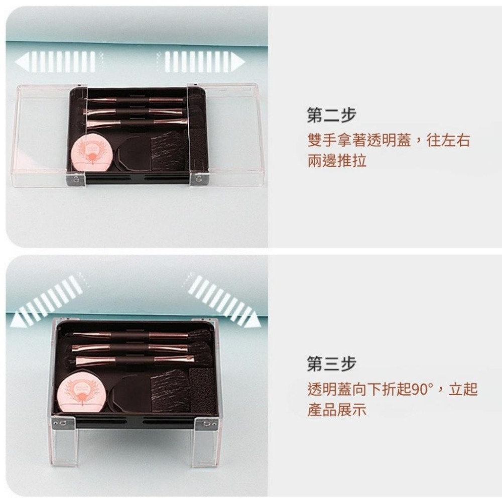 現貨-便攜化妝刷8件組 彩妝刷具套裝 眼影刷迷你收納盒裝 多用途化妝工具組 初學者旅行用美妝刷具-細節圖6