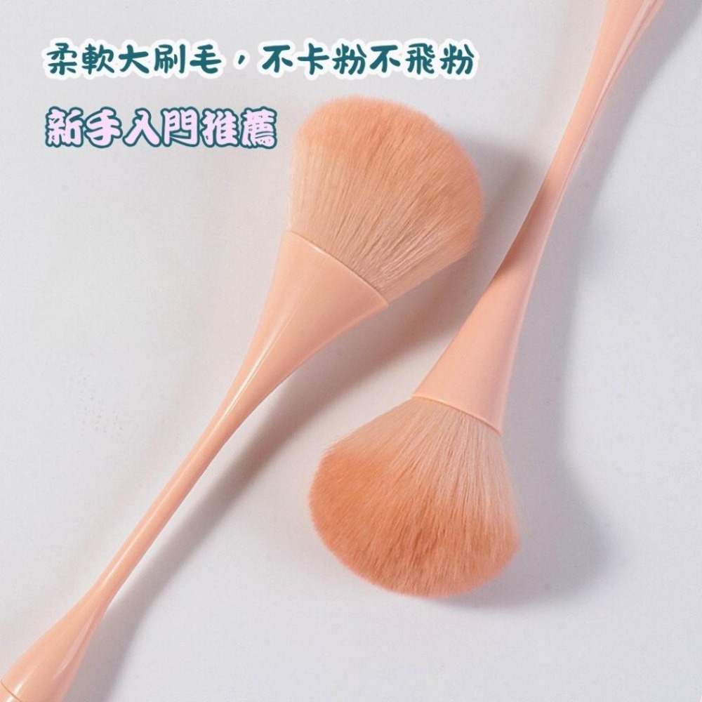 小蠻腰大號化妝刷 散粉刷 腮紅蜜粉刷 柔軟密毛不卡粉 高顏值單支彩妝刷 初學者化妝工具-細節圖3