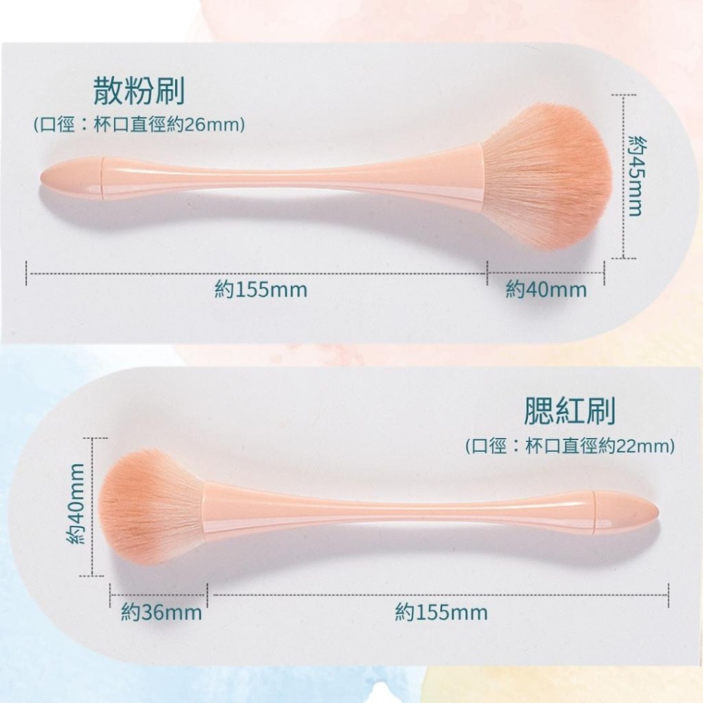 小蠻腰大號化妝刷 散粉刷 腮紅蜜粉刷 柔軟密毛不卡粉 高顏值單支彩妝刷 初學者化妝工具-細節圖9