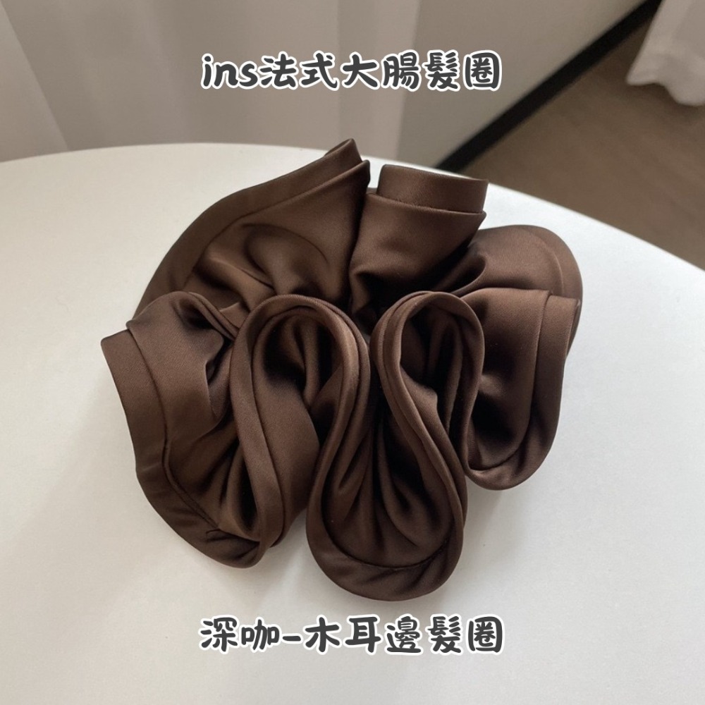 法式設計感木耳邊大腸髮圈ins風質感緞面布藝大腸圈氣質頭繩女簡約新款髮飾⚡24H台灣出貨-規格圖9