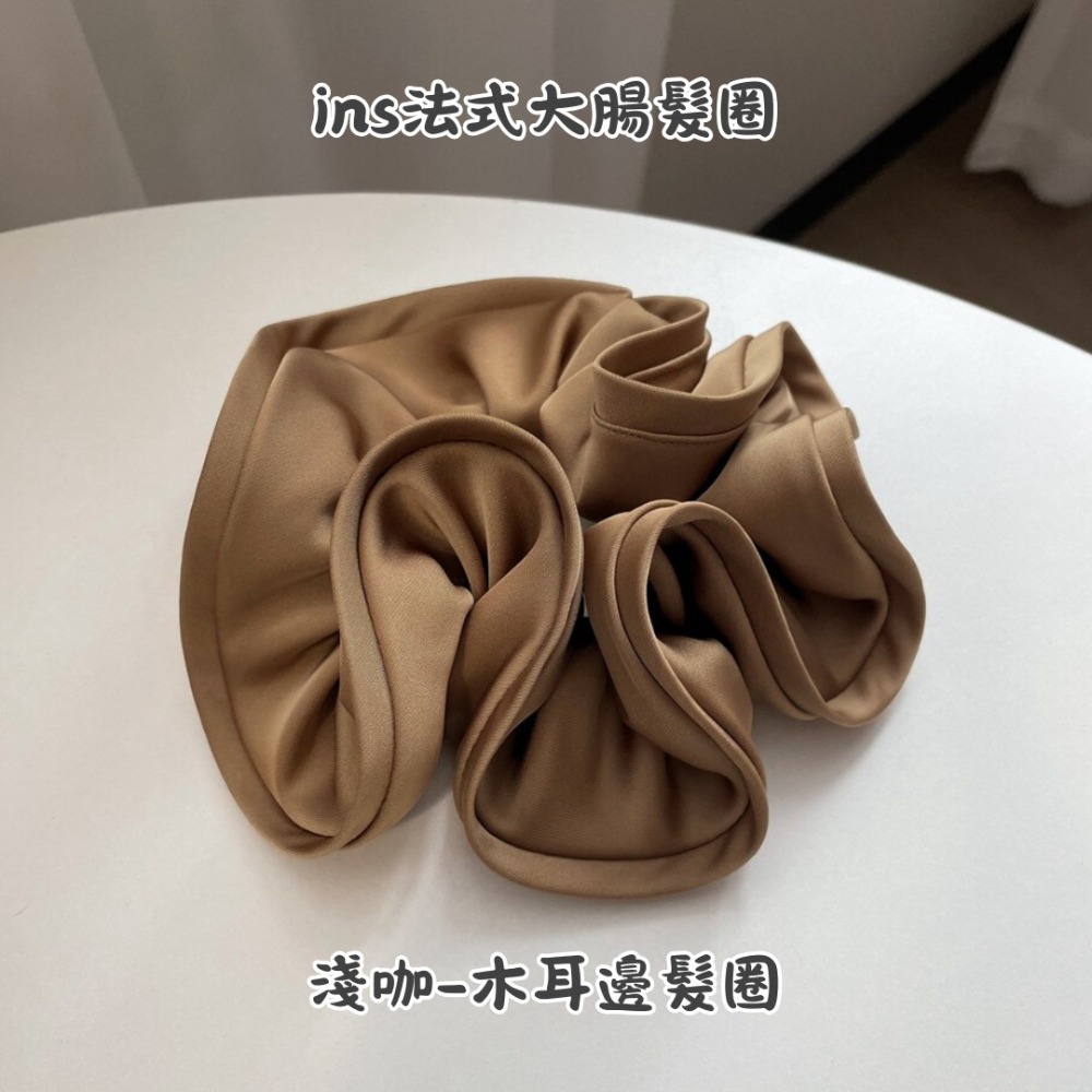 法式設計感木耳邊大腸髮圈ins風質感緞面布藝大腸圈氣質頭繩女簡約新款髮飾⚡24H台灣出貨-規格圖9