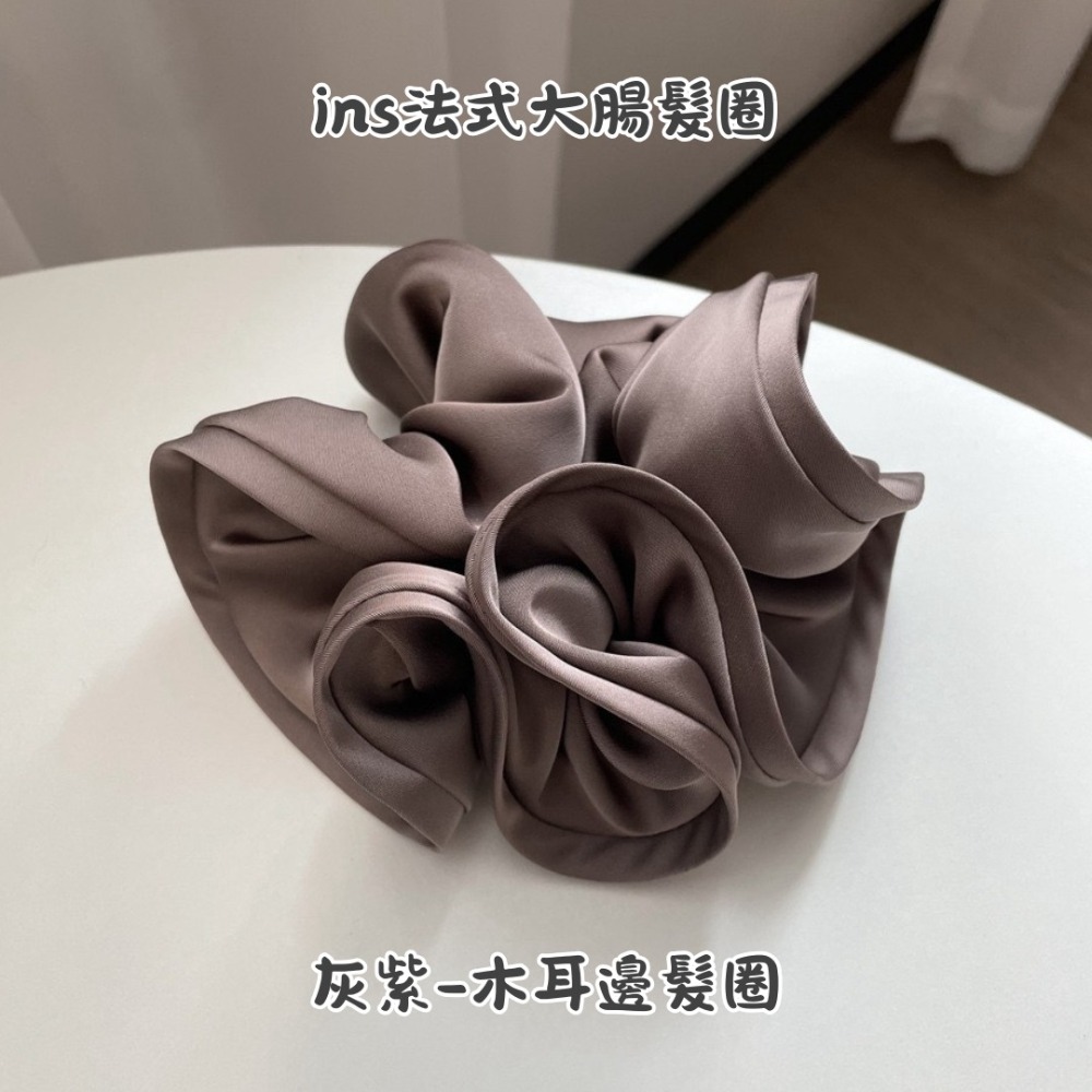 法式設計感木耳邊大腸髮圈ins風質感緞面布藝大腸圈氣質頭繩女簡約新款髮飾⚡24H台灣出貨-規格圖9