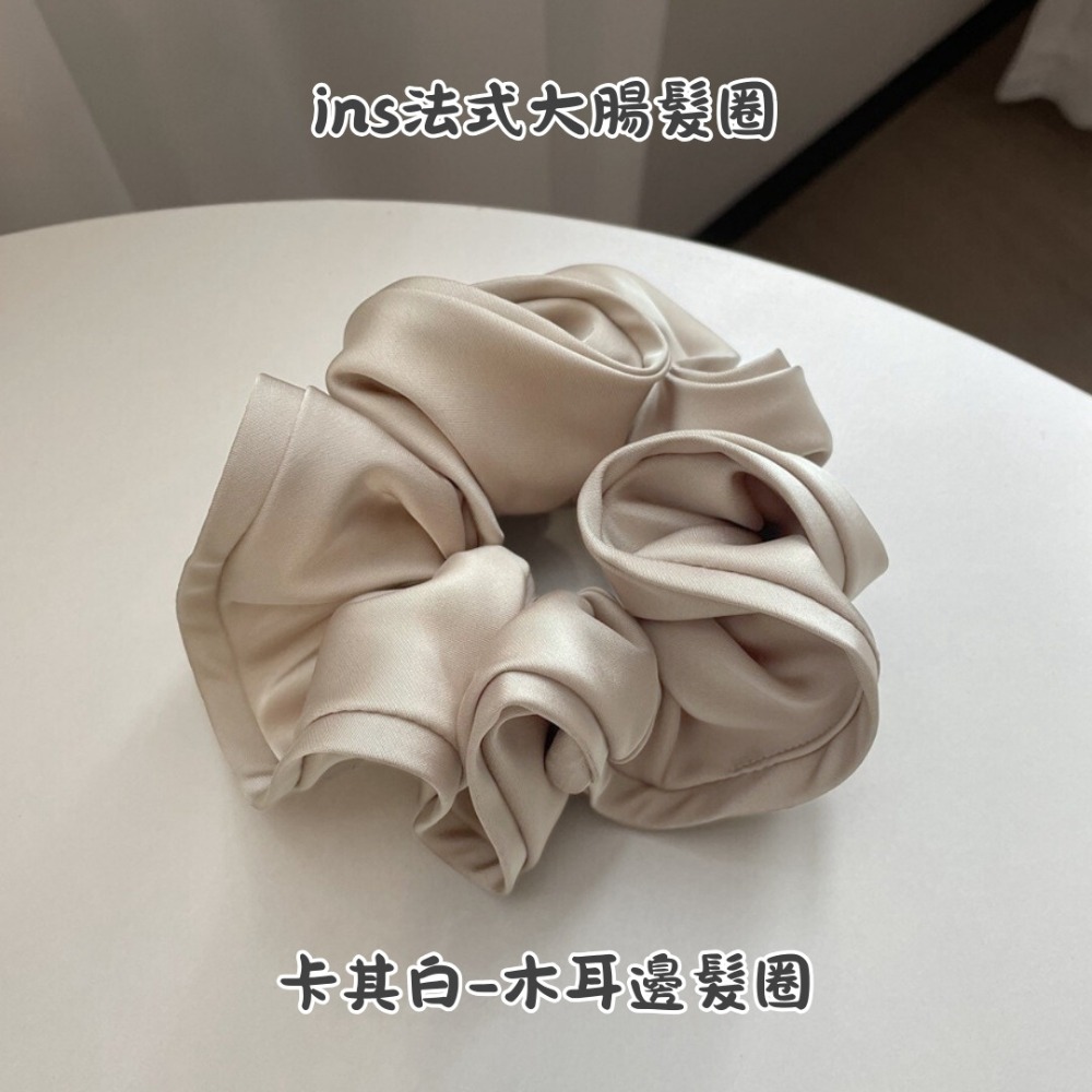 卡其白-木耳邊髮圈