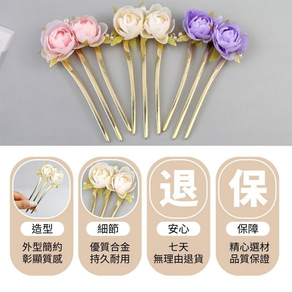 溫柔牡丹花三齒髮簪 金屬髮簪子後腦勺盤髮插梳 新中式玫瑰花氣質盤髮頭飾 髮釵髮叉 古風漢服頭飾髮飾-細節圖4