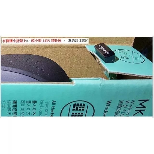 Logitech 羅技 MK295 無線靜音鍵盤滑鼠組 鍵盤滑鼠組 靜音滑鼠 石墨灰 珍珠白-細節圖3
