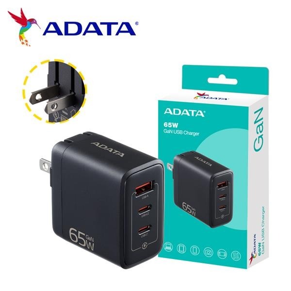 ADATA 威剛 65W快充頭 2C/1A 65W GaN氮化鎵 3孔 超小體積 快速充電 充電器 快充-細節圖2