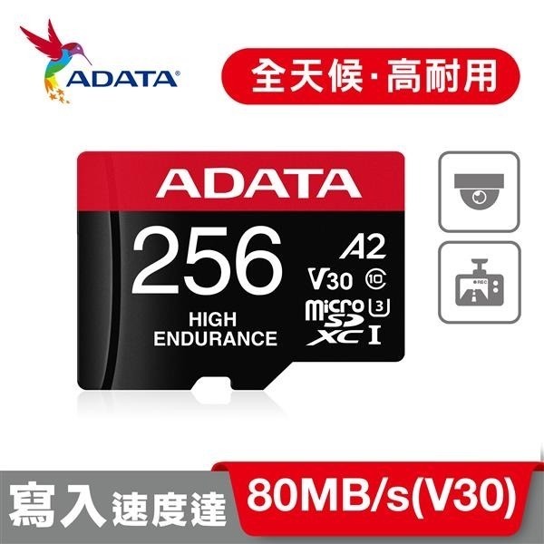 威剛 記憶卡 ADATA 16G 32G 64G 128G 256G 記憶卡 microSD TF卡-細節圖5