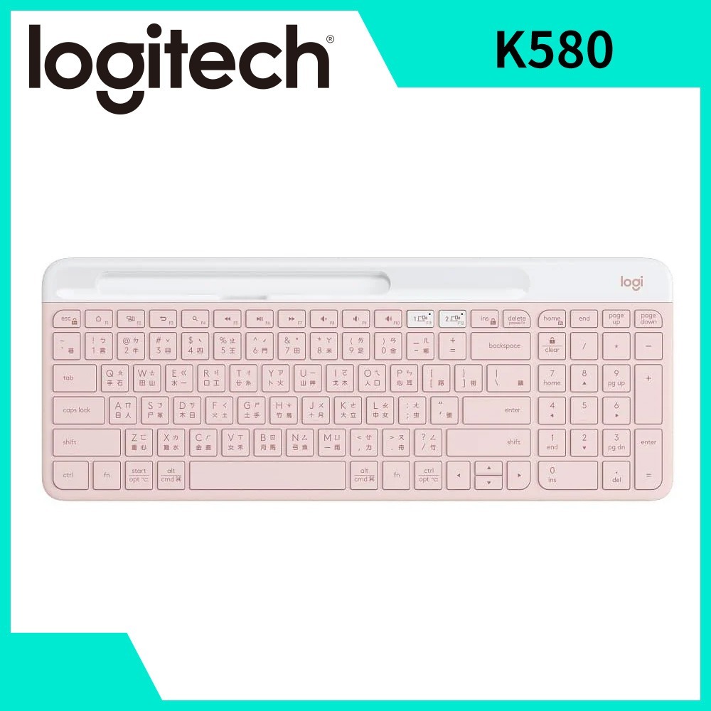 羅技 Logitech K580 超薄跨平台 藍牙鍵盤 無線鍵盤-細節圖3