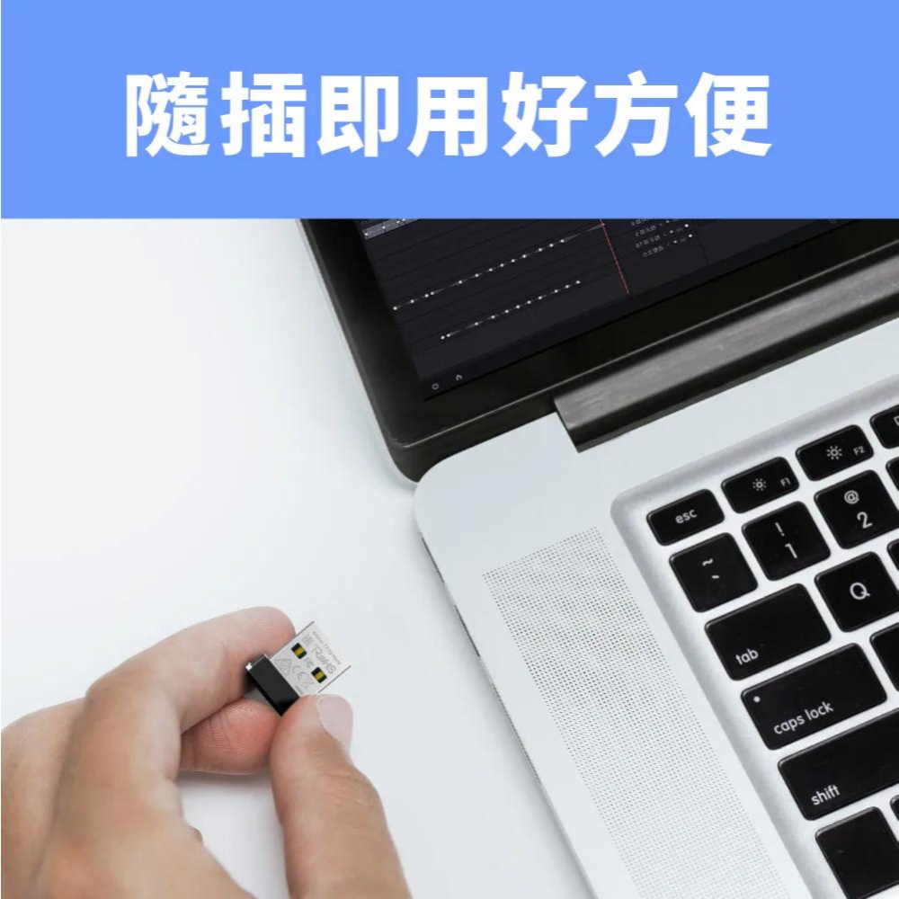TP-LinkArcher TX1U Nano Wi-Fi 6 AX300 迷你型 USB無線網卡-細節圖3