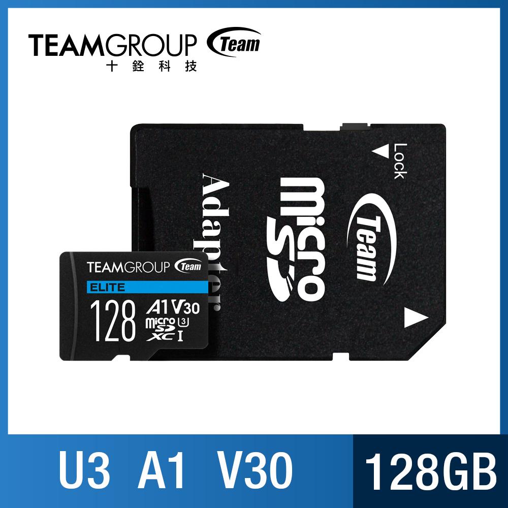 高速 記憶卡 TEAM 十銓 ELITE Micro 64G 128G 256G SDXC UHS-I U3 A1 4K-細節圖2