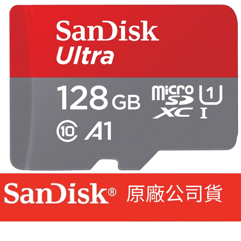 《隔日配》 SanDisk Ultra MicroSD 32G 64G 128G 256G U1 A1 高速 記憶卡-細節圖2