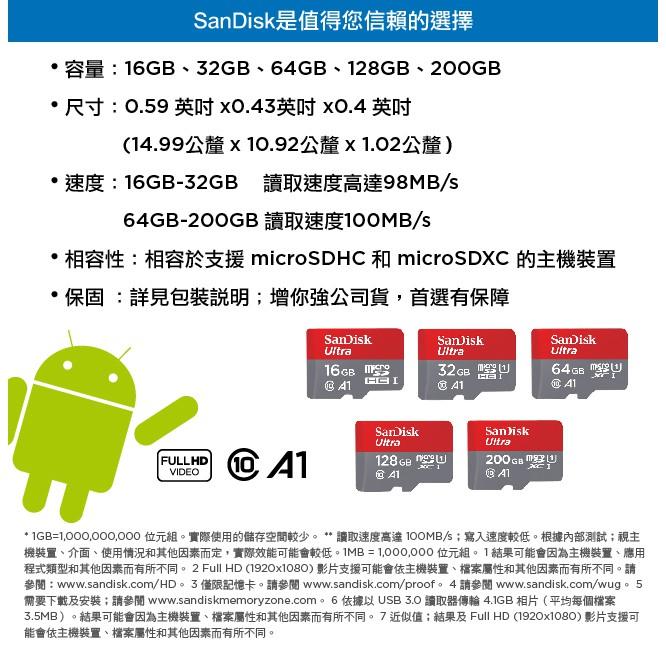 《隔日配》 SanDisk Ultra MicroSD 32G 64G 128G 256G U1 A1 高速 記憶卡-細節圖5
