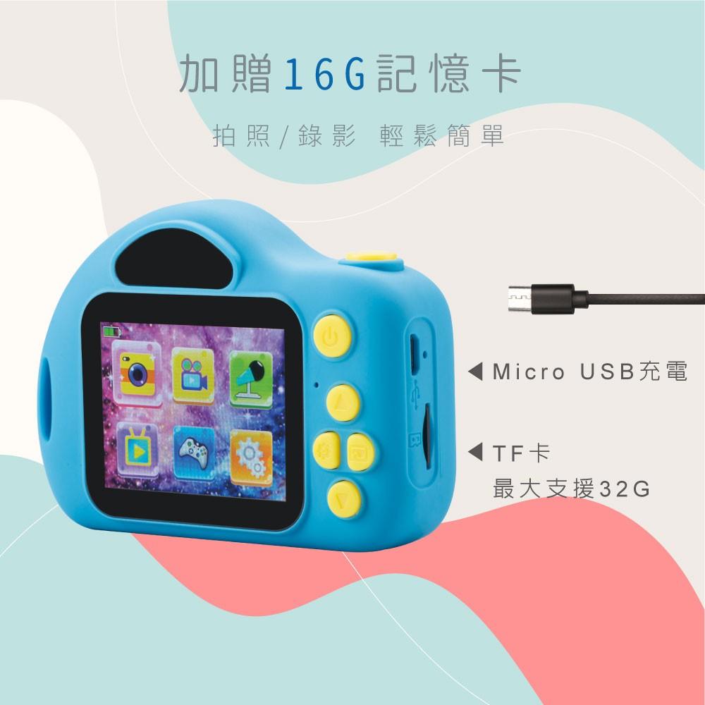 E-books P1 兒童數位相機 贈16G記憶卡 兒童相機-細節圖6