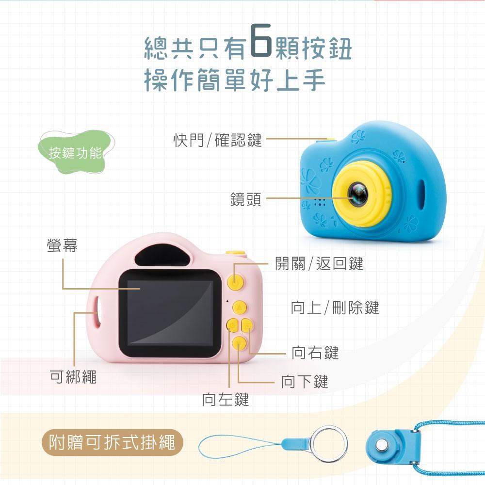 E-books P1 兒童數位相機 贈16G記憶卡 兒童相機-細節圖7