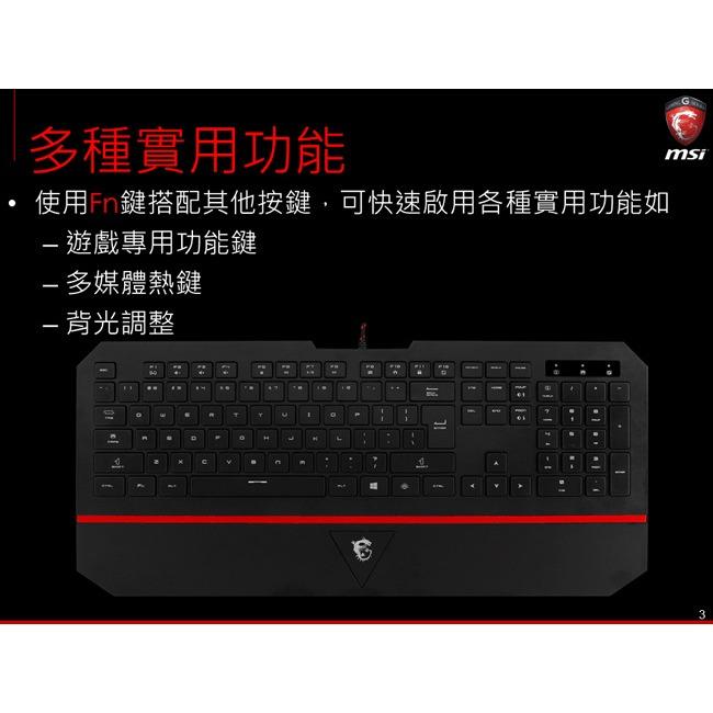羅技 Logitech G213 RGB PRODIGY 電競鍵盤 G213 羅技RGB鍵盤-細節圖6