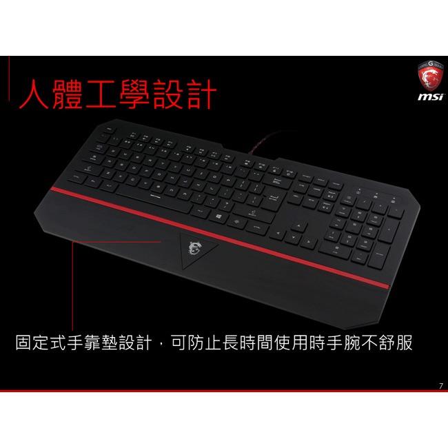 羅技 Logitech G213 RGB PRODIGY 電競鍵盤 G213 羅技RGB鍵盤-細節圖8