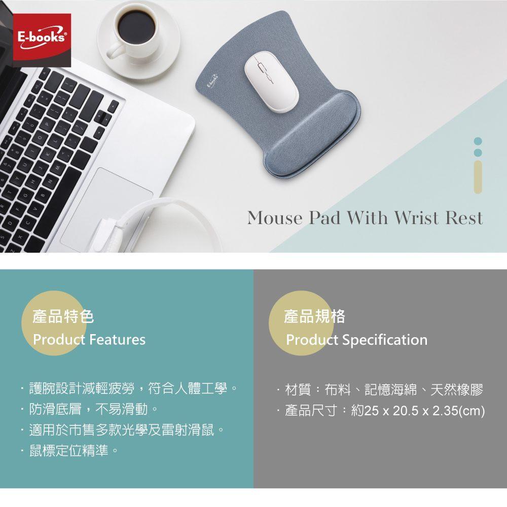 護腕紓壓滑鼠墊 鼠墊 滑鼠墊-細節圖3