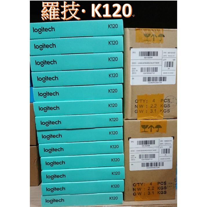 全新 羅技 K120 防濺灑設計 RASTO RZ2  有線鍵盤 有線 鍵盤 有線鍵盤-細節圖6