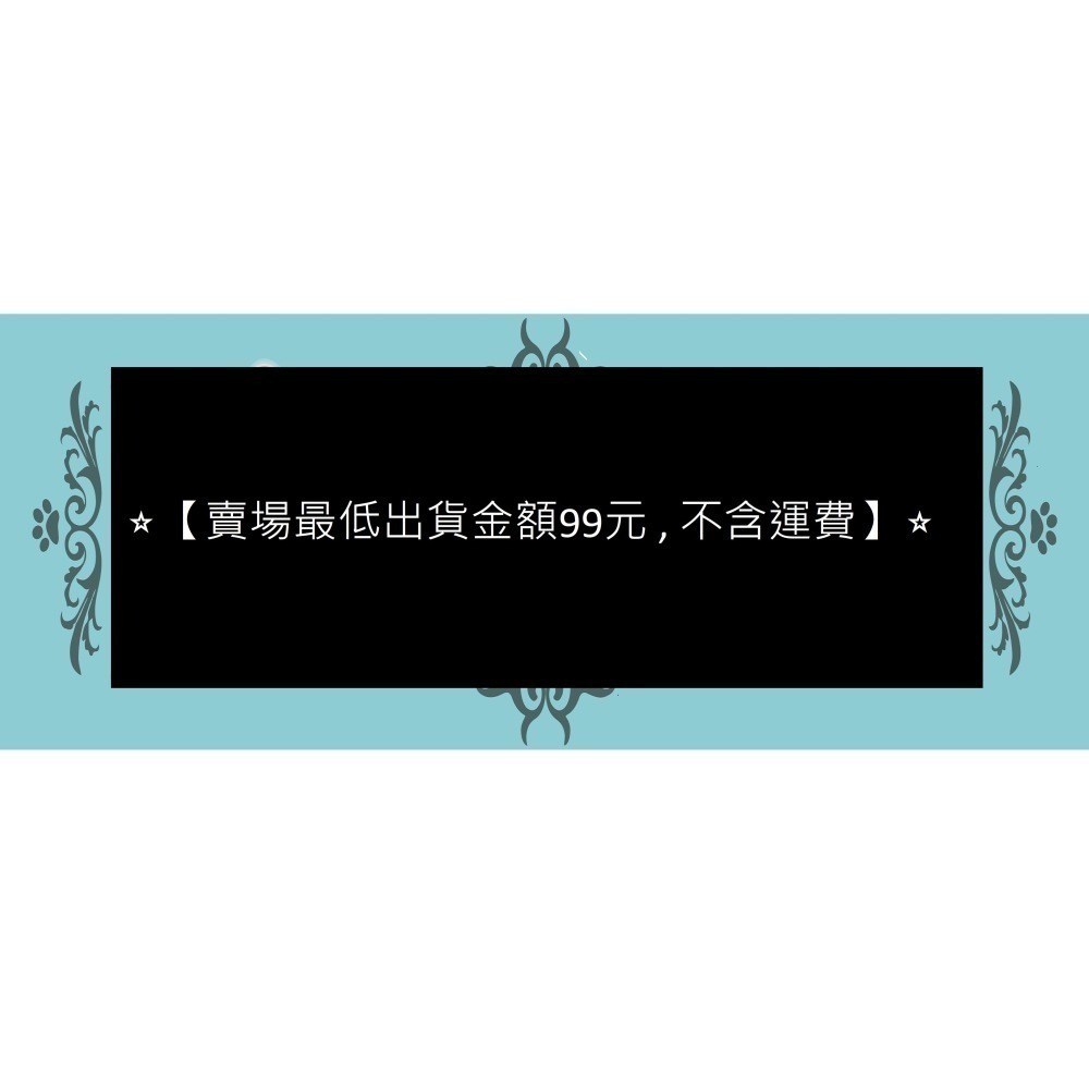 【萌田種子~】A06 沙拉菠菜種子6.2公克( 約600粒) , 可生食品種~-細節圖4