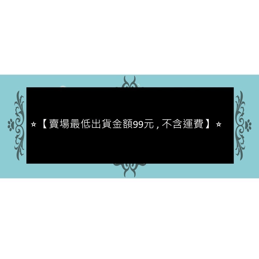 【萌田種子~】D02 日本四季日蔥種子0.6公克(約300粒) , ＂三星蔥＂~-細節圖3