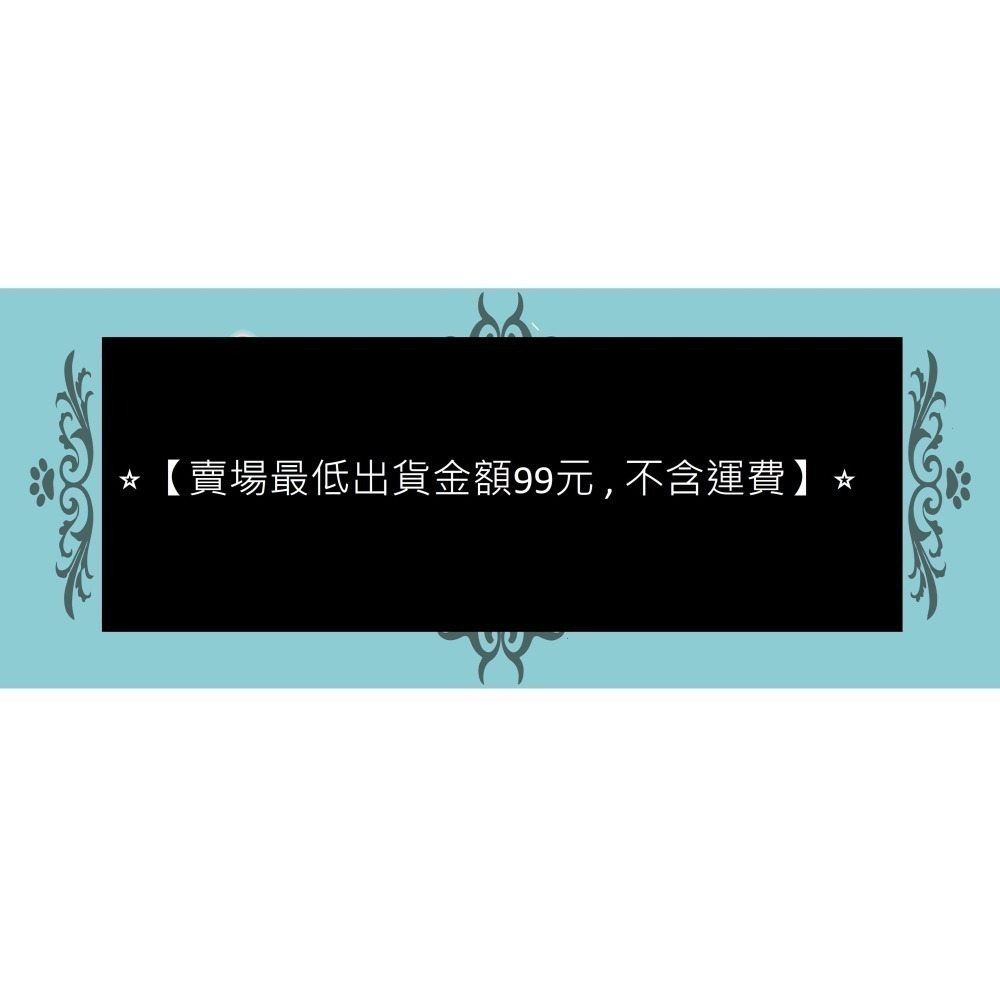 【萌田種子~】D04 日本大葉韭菜種子1.35公克(約300粒) , 大葉品種 , 香味濃~-細節圖3