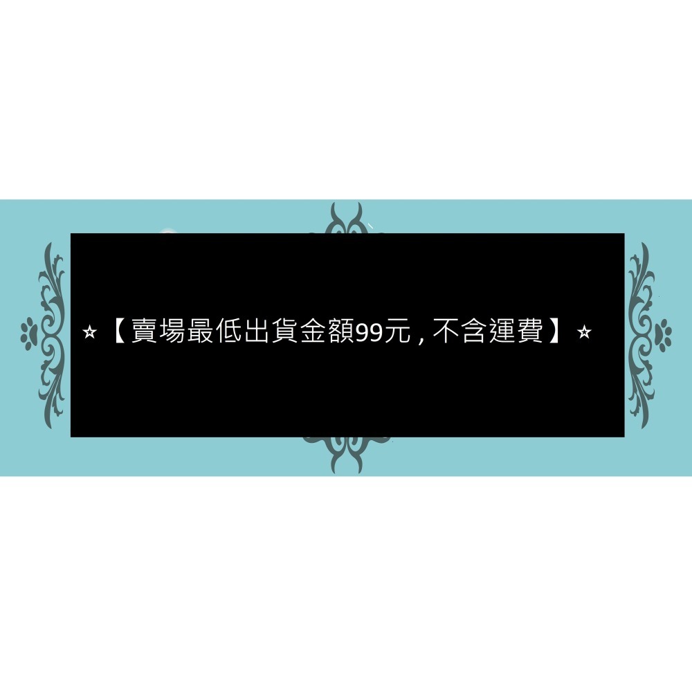 【萌田種子~】E80 千輝羽衣甘藍種子5粒 , F1種子 , 抗病力強~-細節圖4