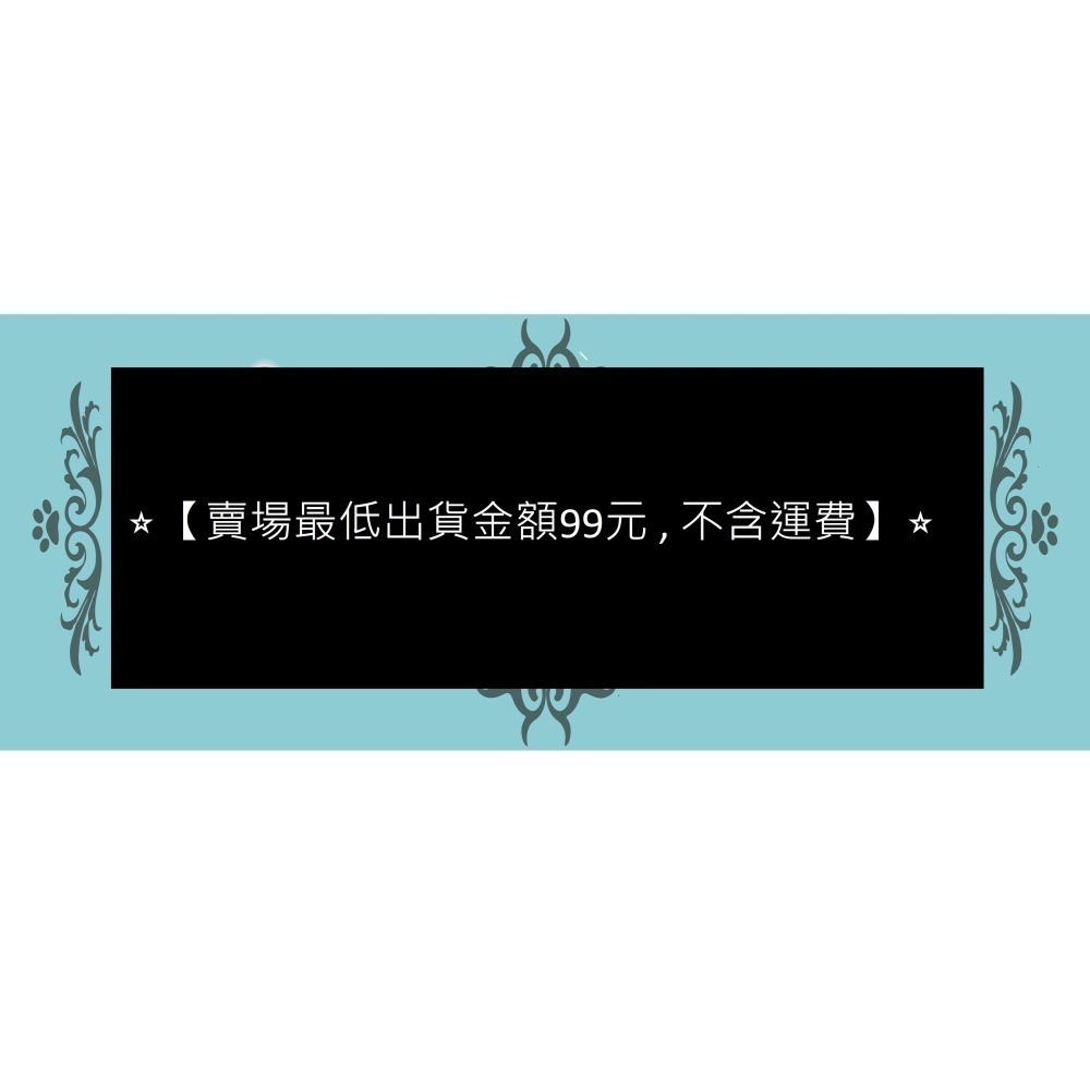 【萌田種子~】E81 台中二號高麗菜種子10粒 , 台中2號甘藍 , 耐熱 , 全年可種植~-細節圖3